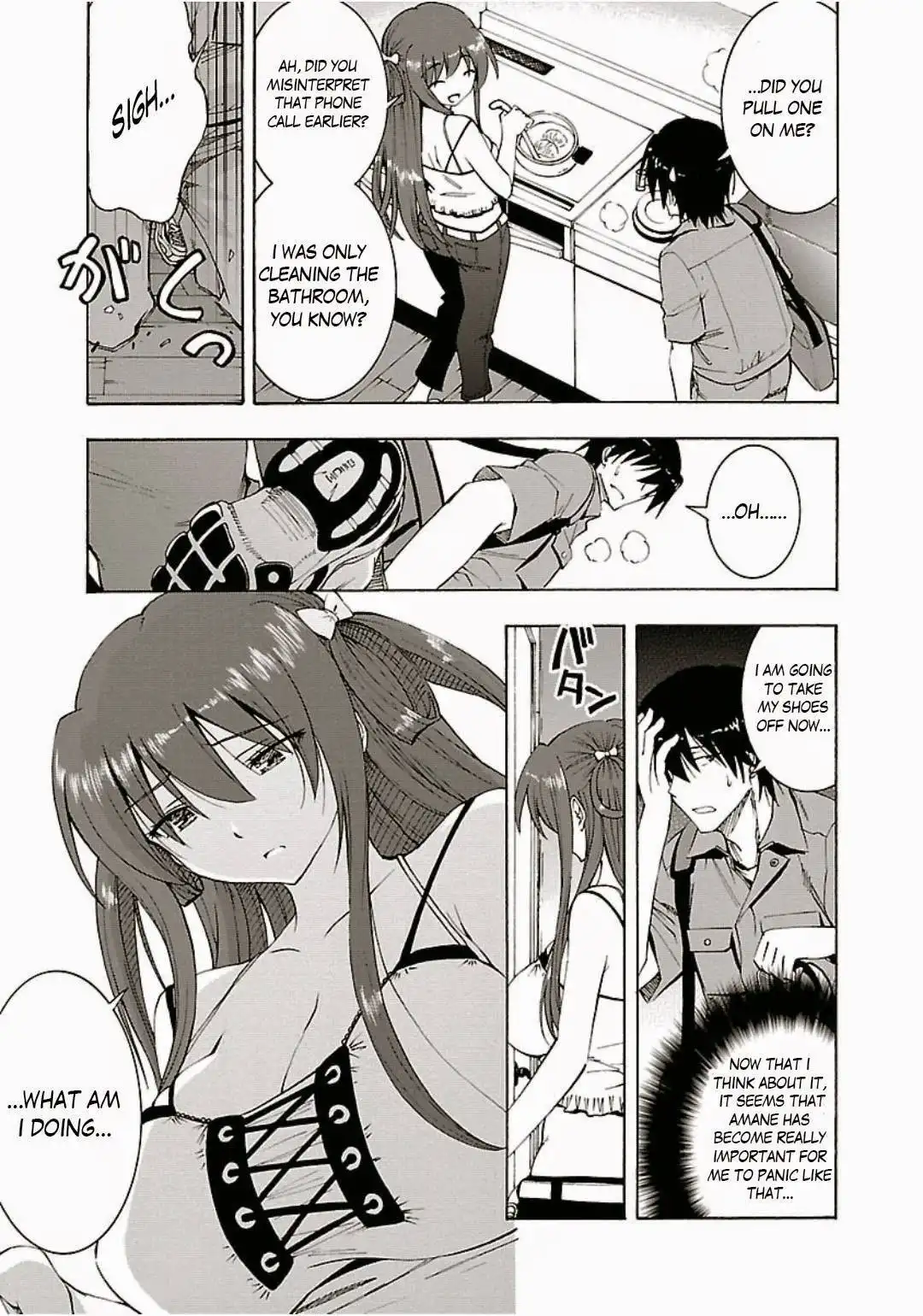 Grisaia no Kajitsu -Le Fruit de la Grisaia- Chapter 5 13